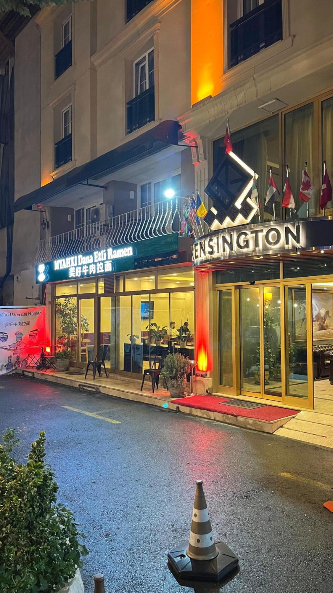 Topkapi Old City Kensington Hotel Ottoman Heritage イスタンブール エクステリア 写真